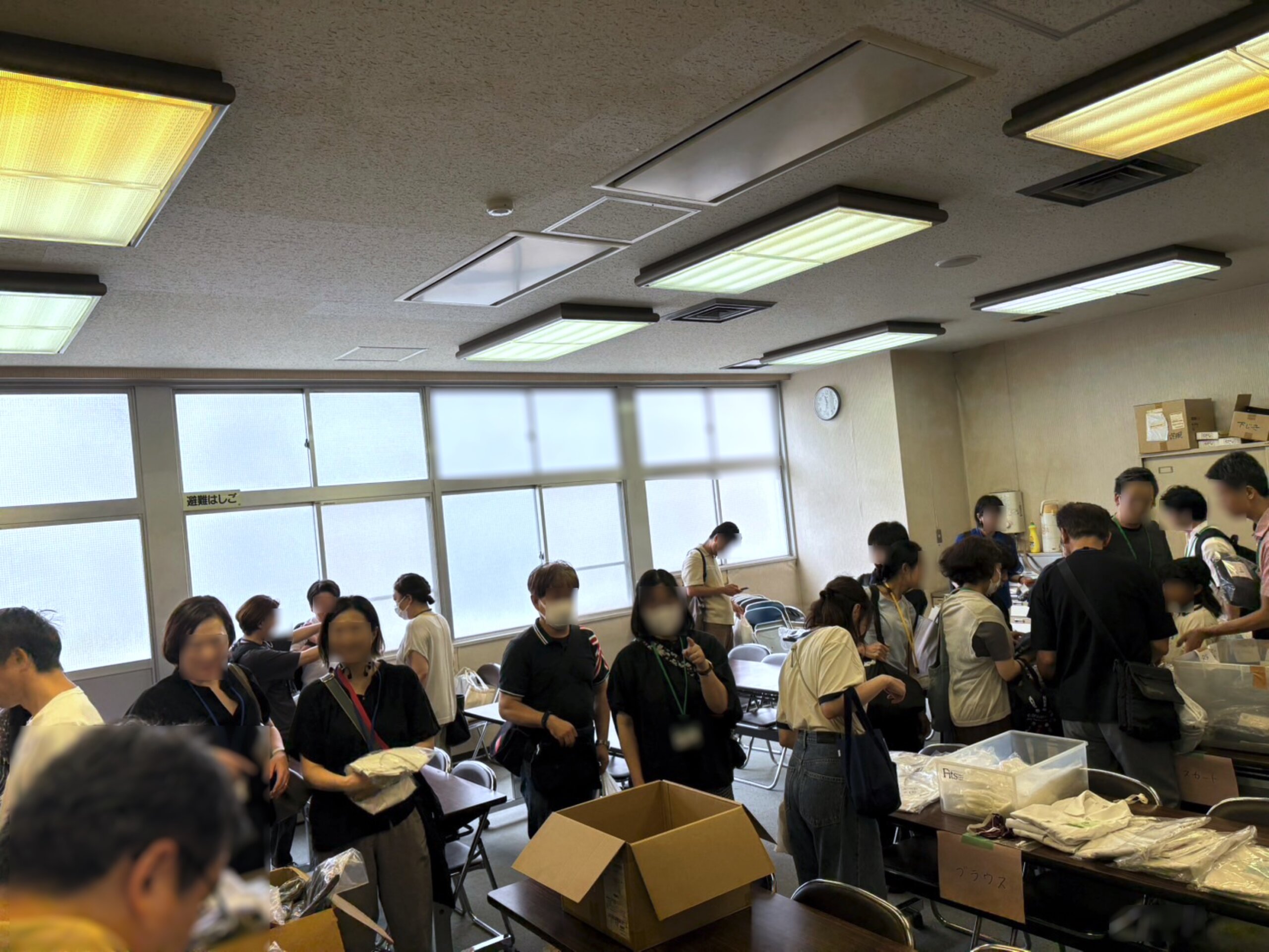 双鴎会 | 都立白鴎高校・同附属中学校 PTA
